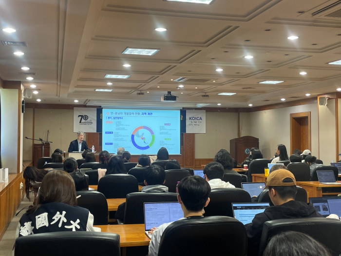 스페인어과 창립 70주년 기념, 한국국제협력단(KOICA) 김병은 중남미 실장 초청 특강 개최 이미지