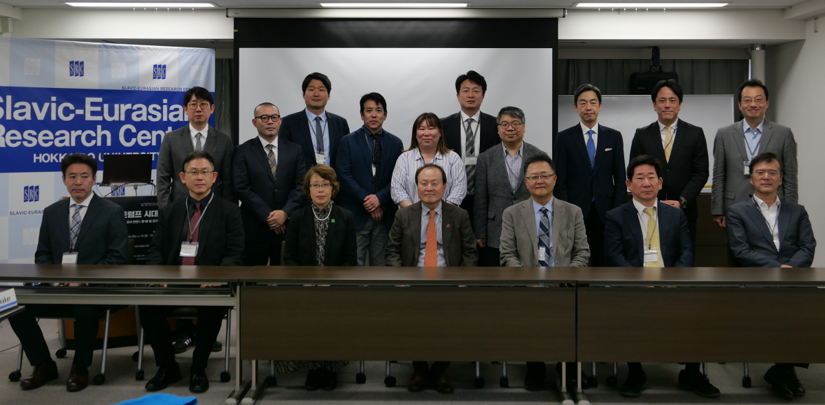 국제지역연구센터 HK+국가전략사업단, 홋카이도대학과 국제학술회의 공동 개최 대표이미지