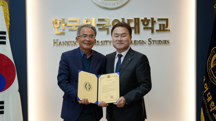 안홍진 전 삼성/효성 임원, 한국외대에 1억원 기부... "급변하는 시대 모교의 미래 인재 양성에 보탬되길" 대표이미지